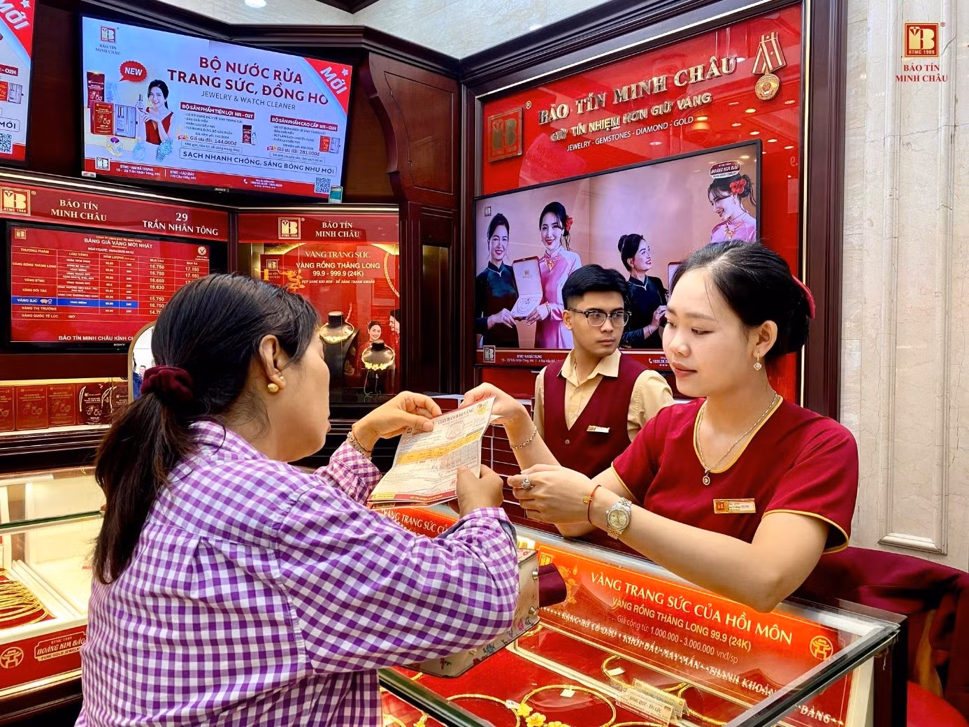 Cảnh báo tình trạng vàng giả, vàng nhái thương hiệu trên thị trường- Ảnh 2.