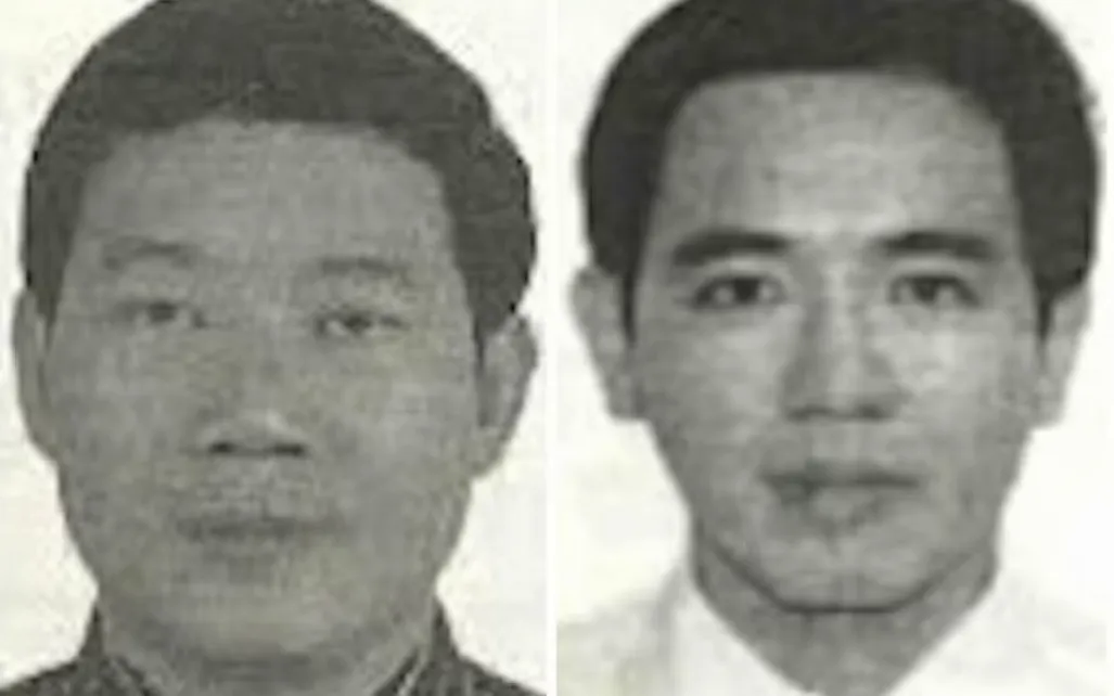 Bị can Đỗ Hoàng Linh (trái) và Trần Trọng Nghĩa (Ảnh: Bộ Công an).